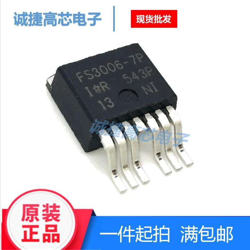 1 / 100%  IRFS3006-7P FS3006-7P